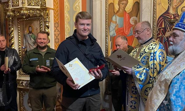 Нагороди помісної Української православної церкви