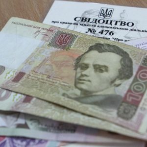 Як рахувати витрати на правничу допомогу адвокатського обʼєднання: позиція ВП ВС Як рахувати витрати на правничу допомогу адвокатського обʼєднання: позиція ВП ВС