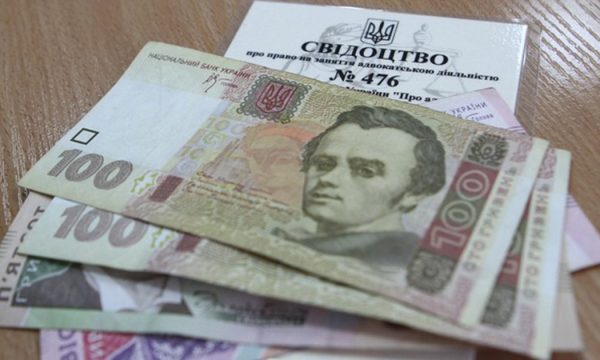 Як рахувати витрати на правничу допомогу адвокатського обʼєднання: позиція ВП ВС