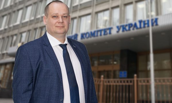 Зупинити дію чи виконання? ВС указав на нюанс у спорах з АМКУ