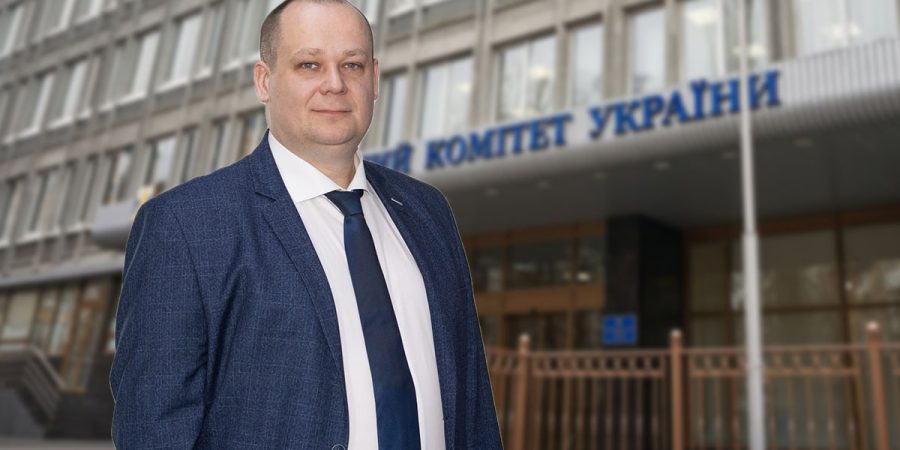Зупинити дію чи виконання? ВС указав на нюанс у спорах з АМКУ Зупинити дію чи виконання? ВС указав на нюанс у спорах з АМКУ